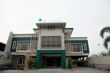 RUMAH SAKIT ISLAM AMINAH BLITAR